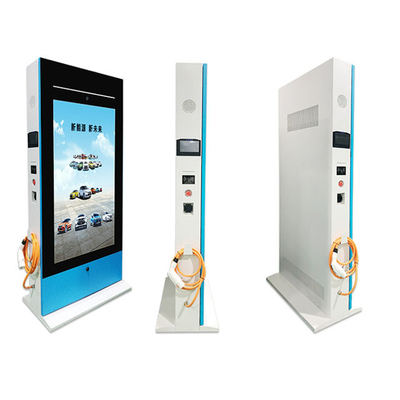 Large Outdoor Advertising Kiosk Screen Display Stand Rack Shelf Electronic Filling Stack Digital Signage Touch Screens